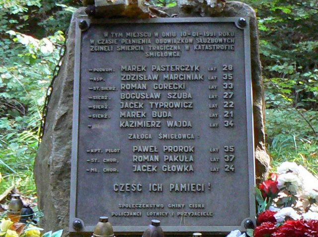 P1560346.JPG