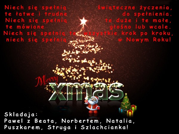 merry-xmas_600x450.jpeg