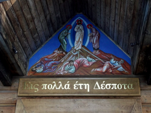 DSCF0104.JPG