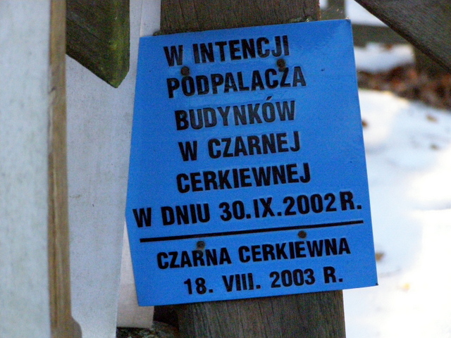 PC310131.JPG