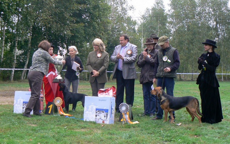 Wręczenie Pucharu Przechodniego