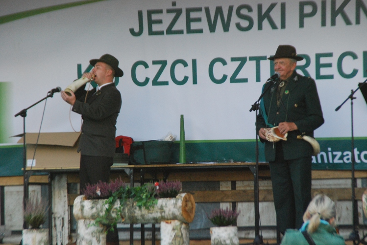DSC_0121.JPG