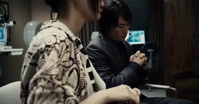 film.png