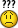 zdziwienie :zdziw_4: